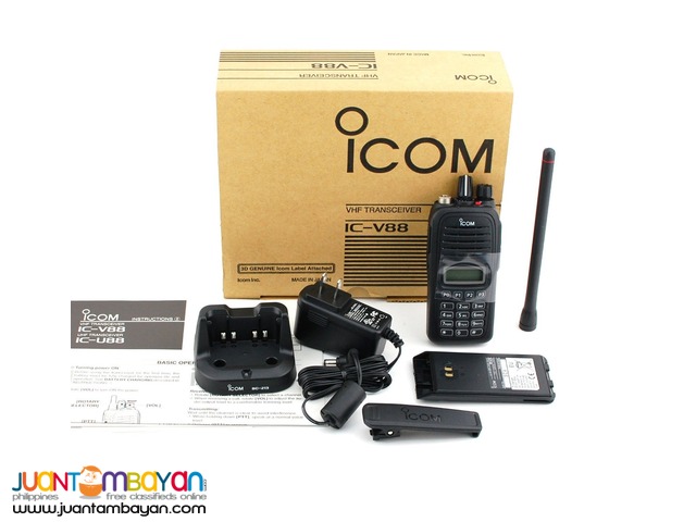 ICOM IC-V88 Handheld Two way Radio