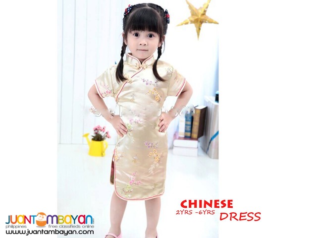 KIDS CHINESE COSTUME