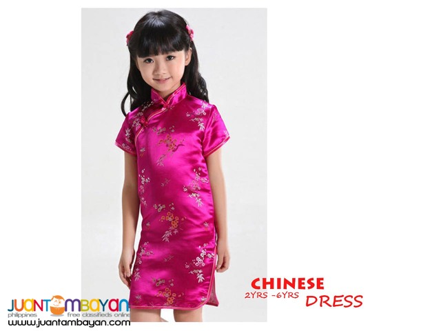 KIDS CHINESE COSTUME 