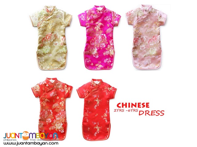 KIDS CHINESE COSTUME 