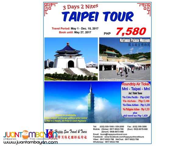 3 Days 2 Nights Taipei Tour