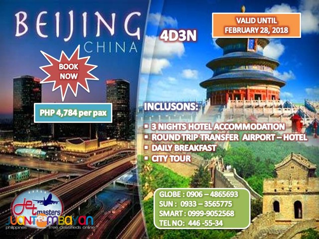 beijing tour package