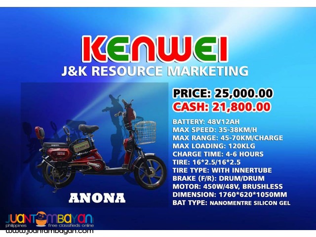 kenwei e bike price list