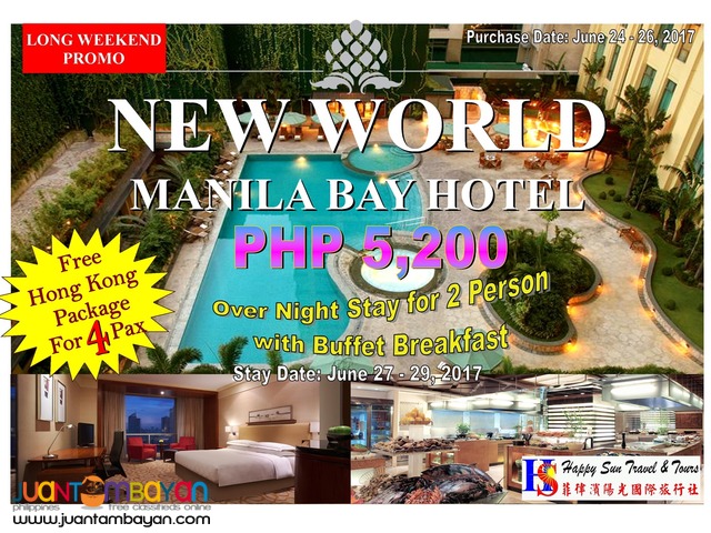 New World Manila Bay Hotel with Free Hong Kong Package