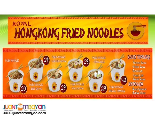 fried noodles foodcart siomai food cart franchise 