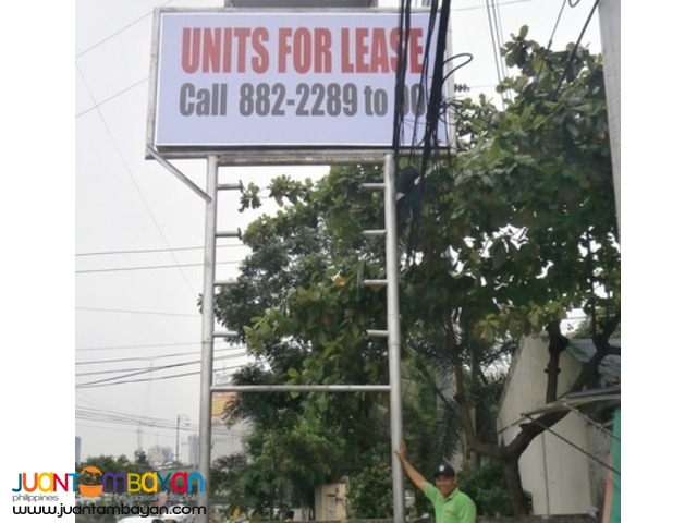 Pylon Signage