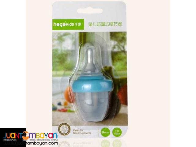 15 ml pacifier feeding device