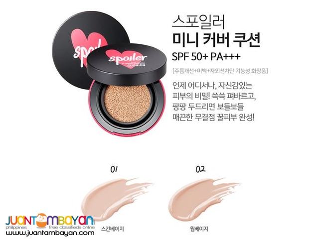 TONY MOLY SPOILER CUSHION - BB CUSHION FOUNDATION