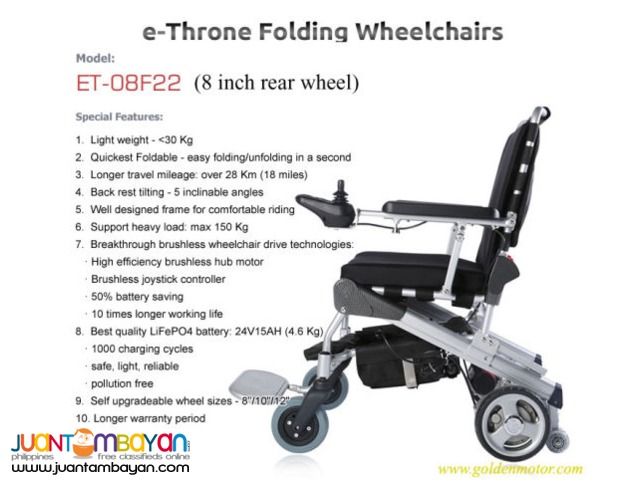 E-Throne Folding Wheel Chair