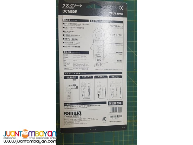 SANWA, Clamp Meter, Digital Clamp Meter, True RMS AC Clamp Meter