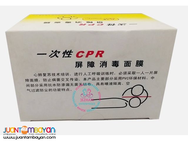 Disposable CPR-Face shield