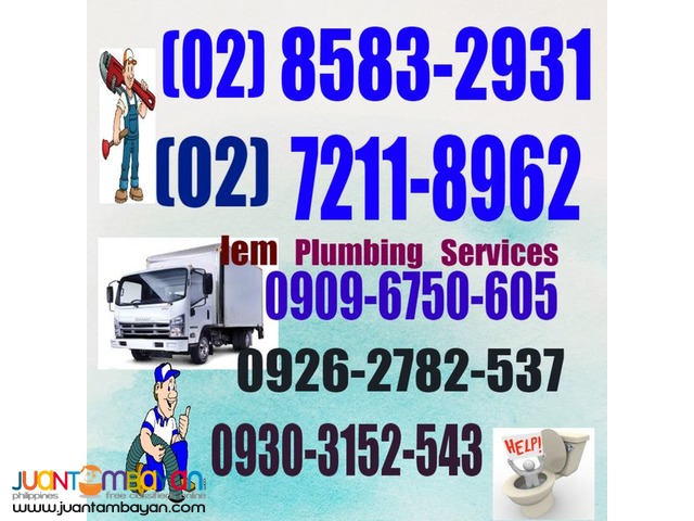 Manual cleaning of septic tank