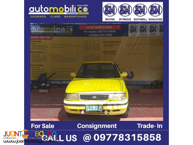 1995 Nissan Sentra Yellow M/T Gas 140,000 Mileage