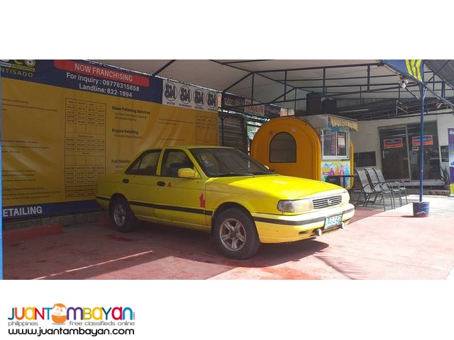 1995 Nissan Sentra Yellow M/T Gas 140,000 Mileage