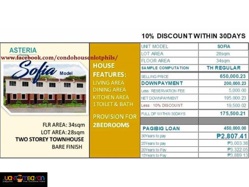 House & lot thru Pag-ibig in Tanay Rizal 