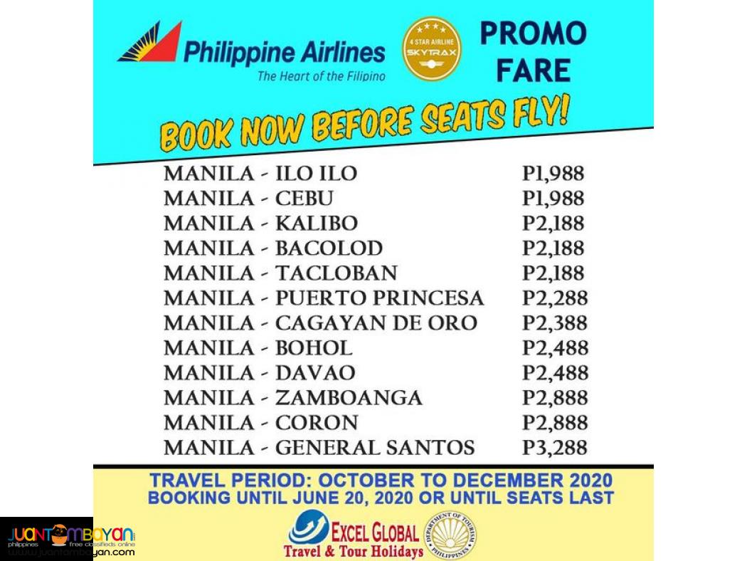 PHILIPPINE AIRLINES PROMO