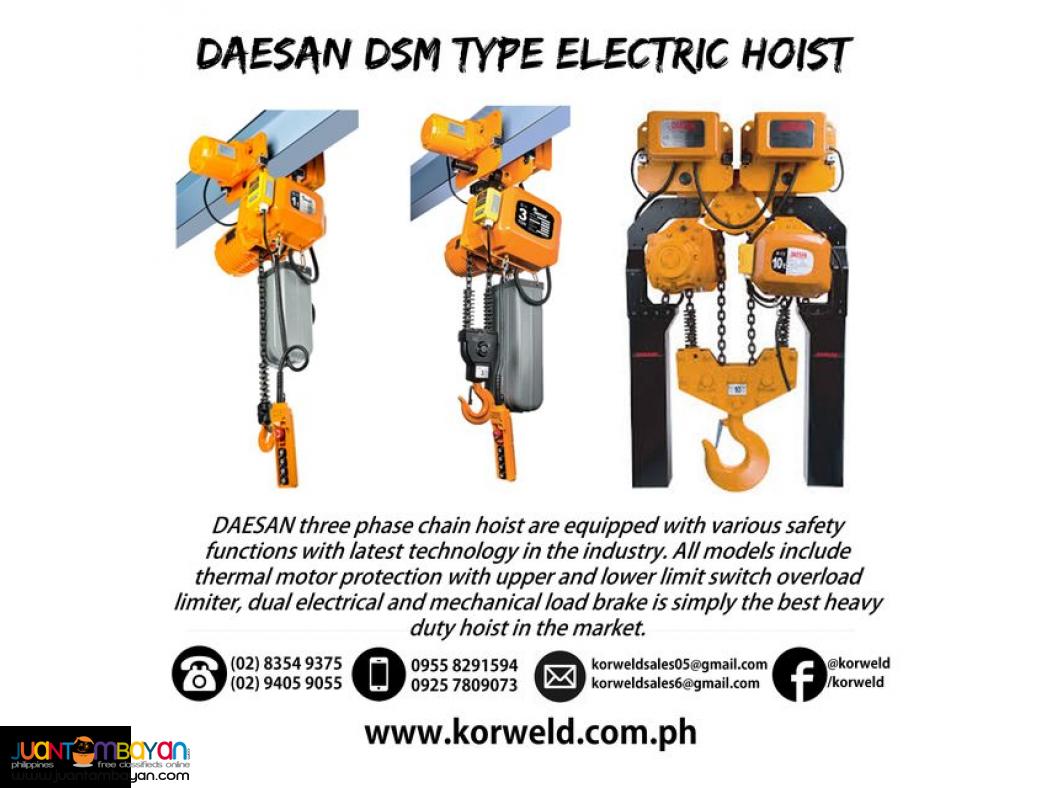 Electric Hoist (Dual Brake - Motorized) - DAESAN Brand (Made in Korea)