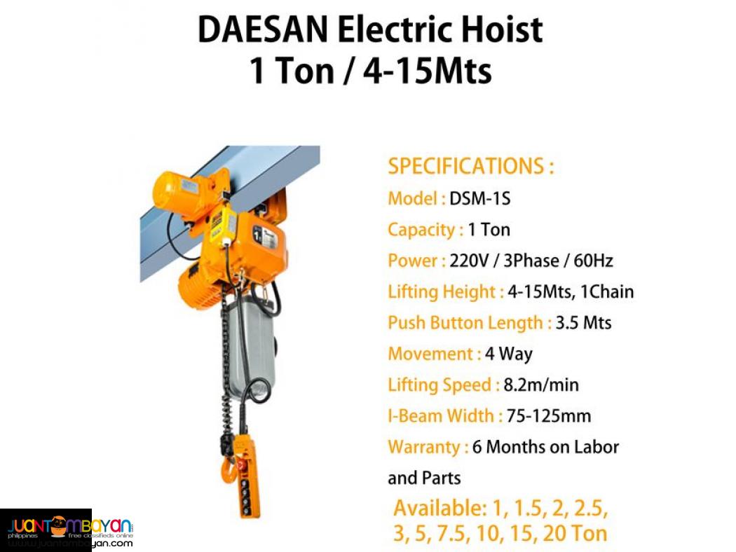 Electric Hoist (Dual Brake - Motorized) - DAESAN Brand (Made in Korea)