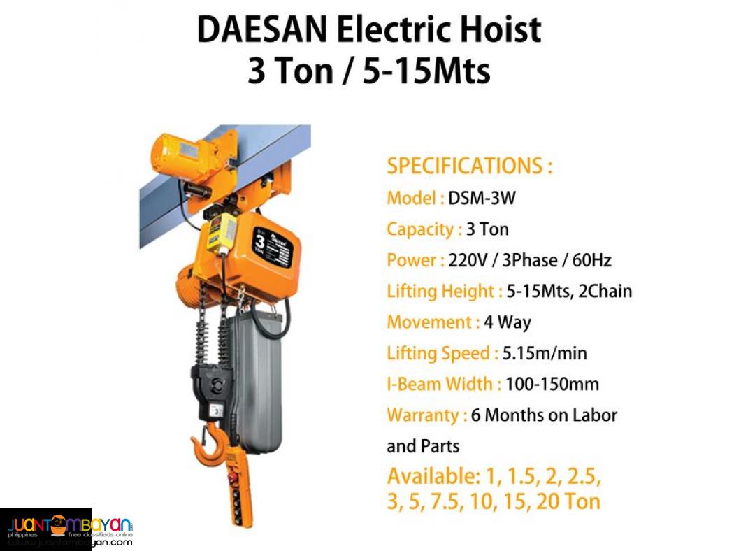 Electric Hoist (Dual Brake - Motorized) - DAESAN Brand (Made in Korea)