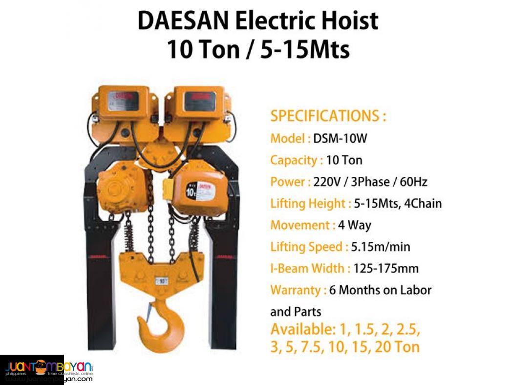 Electric Hoist (Dual Brake - Motorized) - DAESAN Brand (Made in Korea)