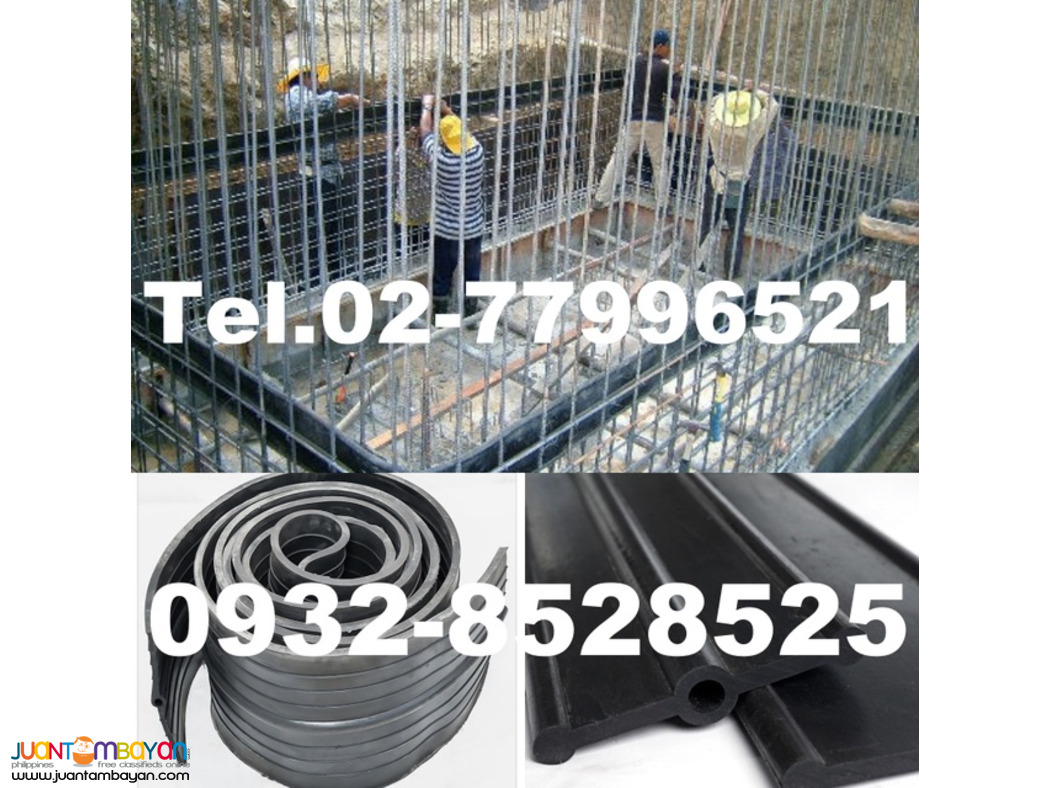 Rubber Waterstop, Water Stop, PVC Waterstop, Waterbar, Waterstopper