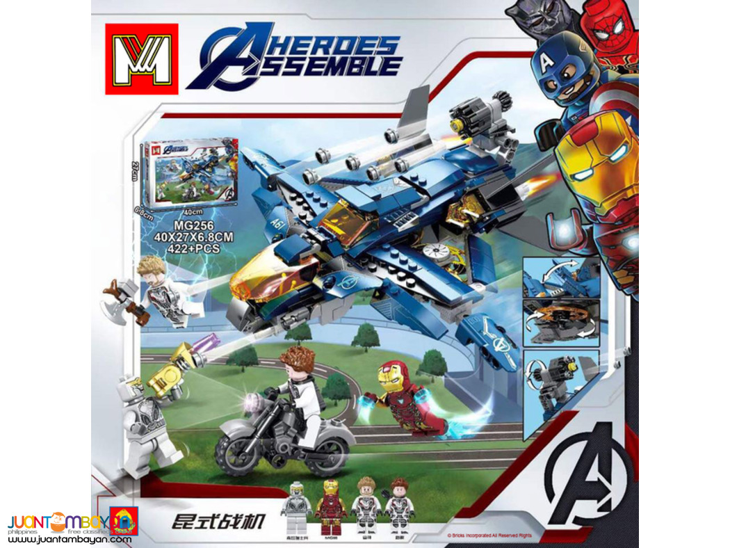 MG™256 Avengers End Game Ultimate Quinjet