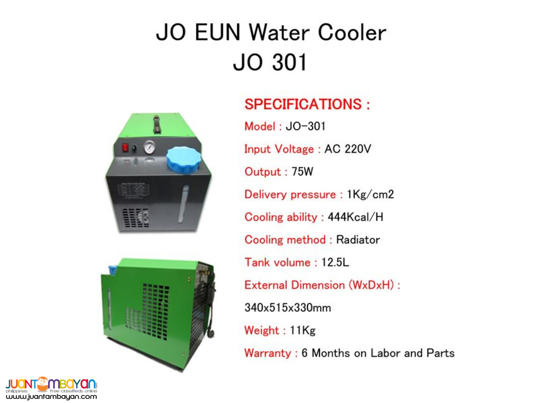 Water Cooler for TIG and MIG Welding Machine 