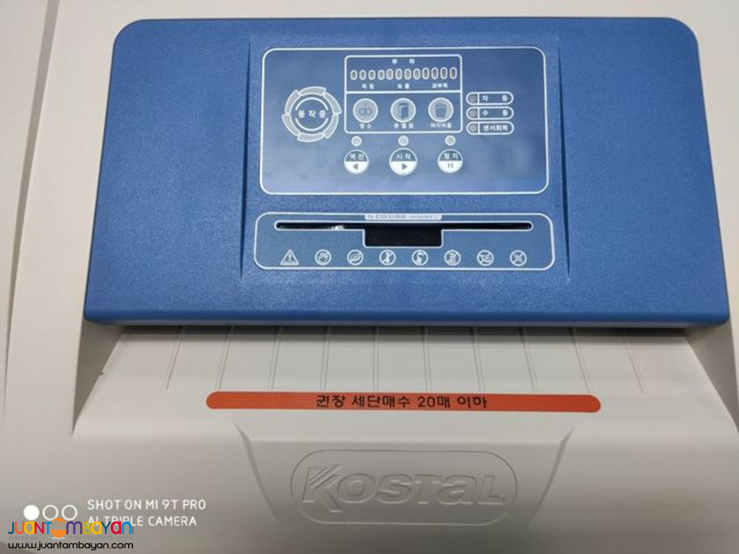 Daejin Kostal KS-1310C, Heavy Duty Paper Shredder Machine