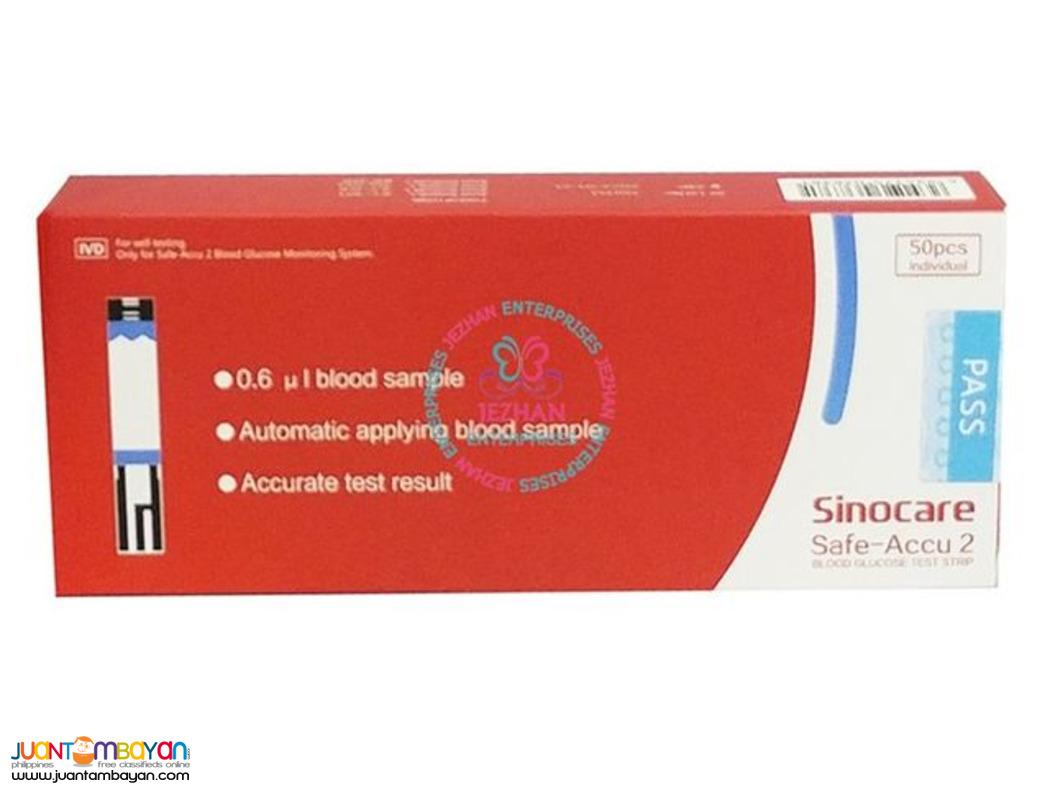 Sinocare Test Strip