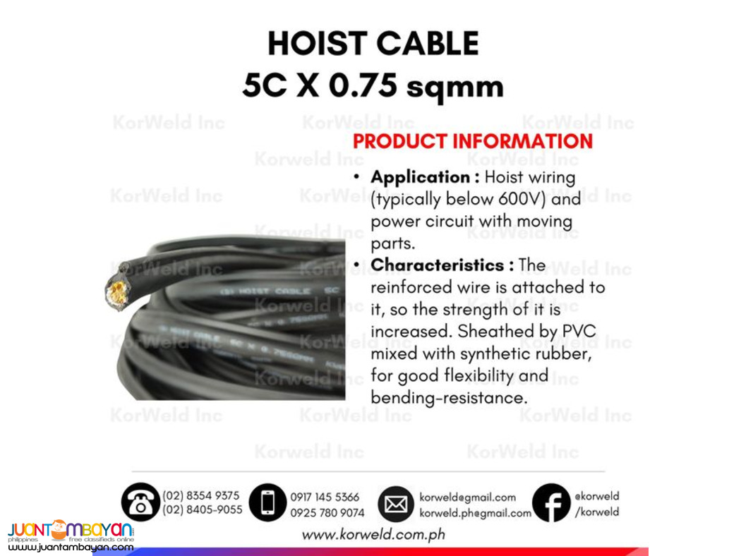 Cable for Push Button / Controller Cable / Hoist Cable