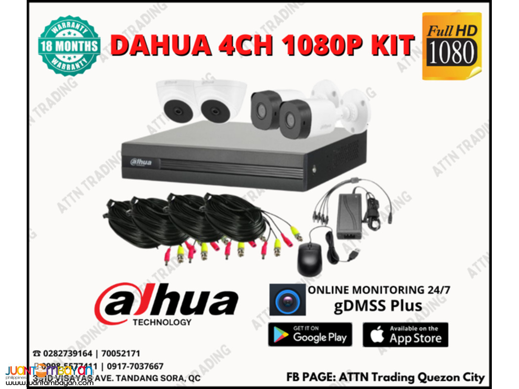 DAHUA 4CH 1080P KIT