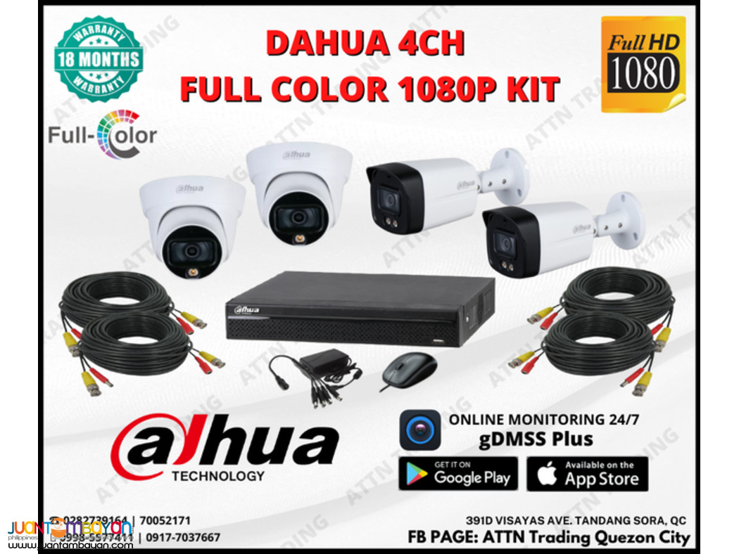 DAHUA 4CH FULL COLOR 1080P KIT