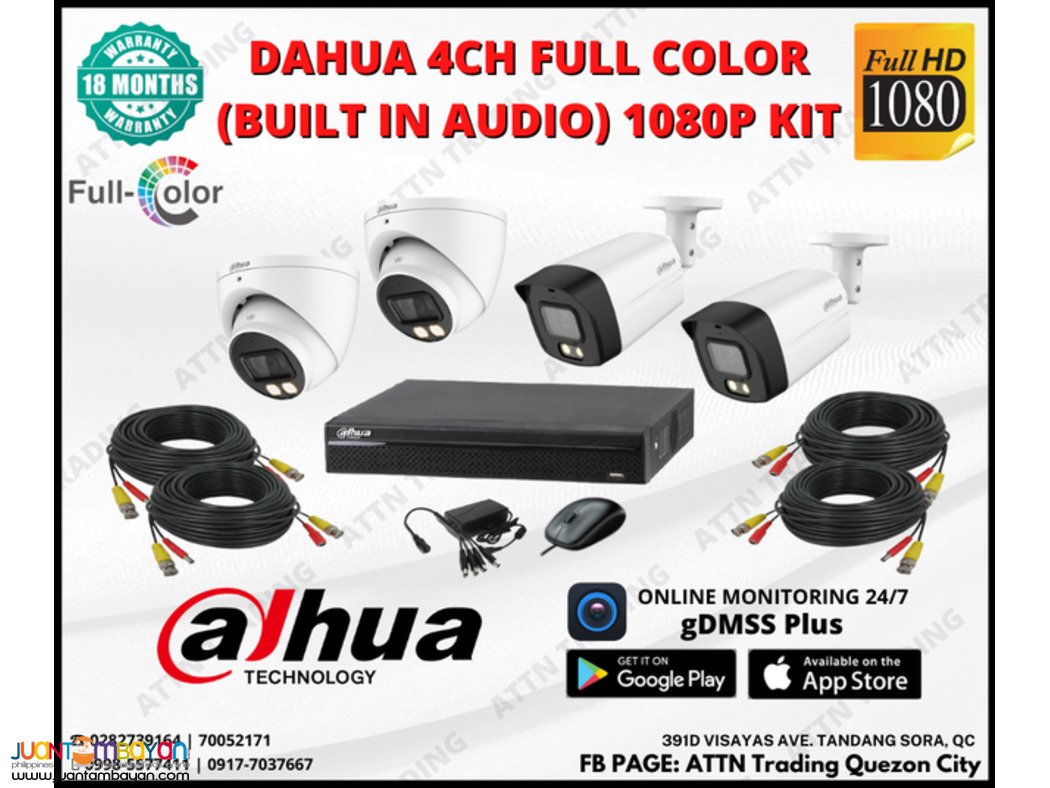 DAHUA 4CH FULL COLOR (BUILT IN AUDIO) 1080P KIT